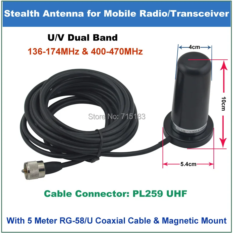 Qyt Телевизионные антенны 200 Вт PL259 PL-259 разъем Dual Band 136-174/400-470 мГц стелс мобильный Телевизионные антенны для qyt kt-8900 kt8900 Мобильное радио
