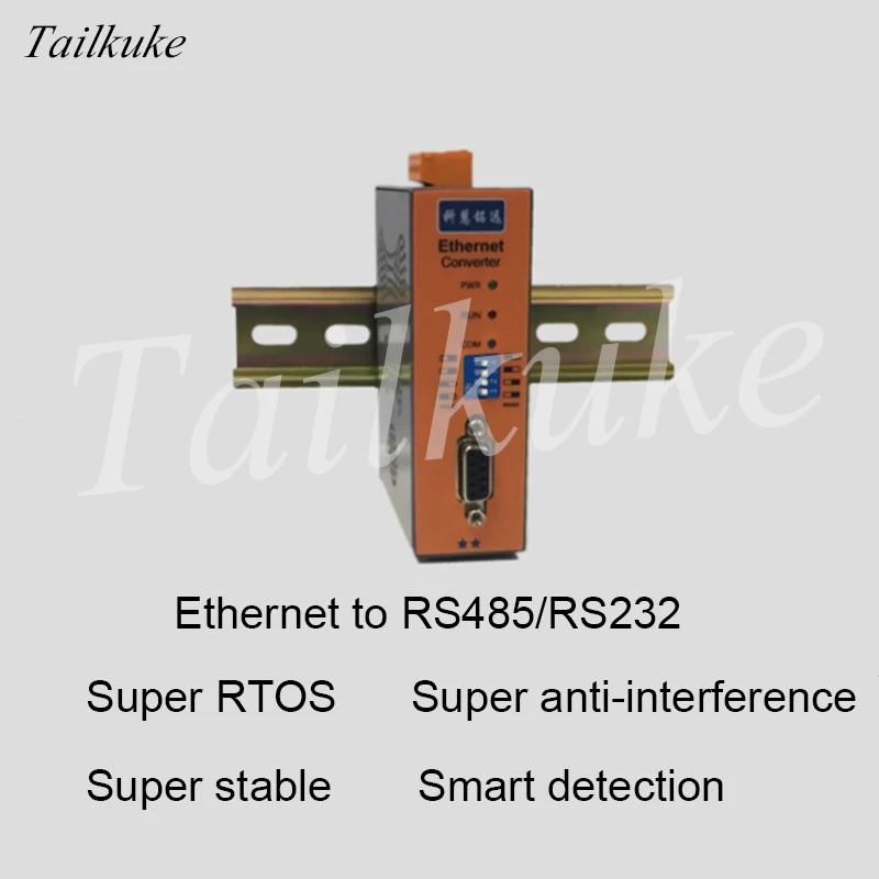 Ethernet to Serial Port/Ethernet to RS485-232/Serial Port Network Server/KH-ET-COM