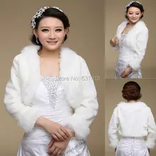 Длинная шуба из искусственного меха свадебная шаль, жакет накидка на плечи Болеро Пальто Одежда с длинным рукавом свадебные аксессуары зима-осень; сезон весна