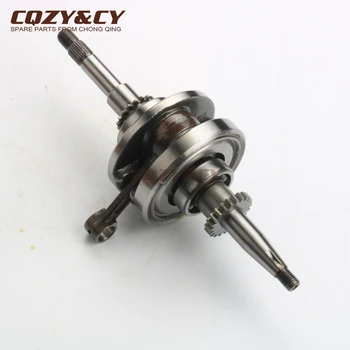 

Crankshaft for BEELINE Veloce 50cc Veloce GT 50cc 4 stroke 22 teeth