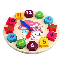 wooden kids digital geometry Clock educational toys building blocks toy