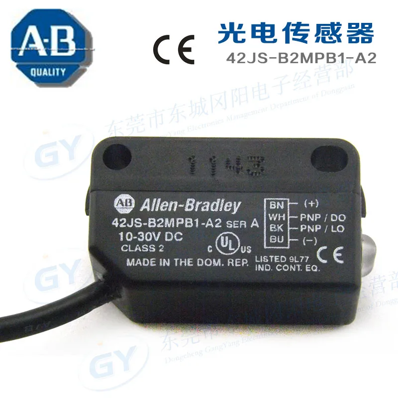 

Rockwell AB fiber optic - 42 js - P2MPB1 - A2 home furnishings photoelectric switch is on sale