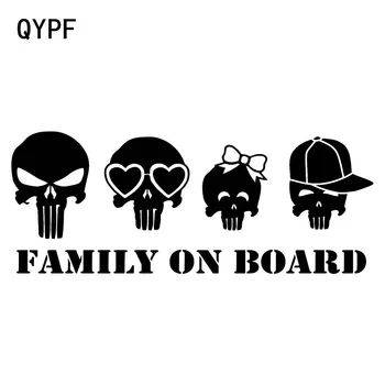 

QYPF 17.8CM*7.1CM Family On Board Skull Car Decal Funny Vinyl Sticker Black Silver C14-0107
