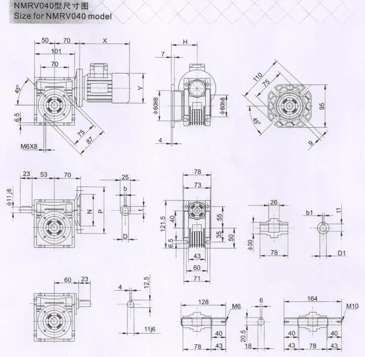 Переменный ток 220 В 300 Вт с коробкой червячной передачи RV40, с высоким крутящим моментом, с постоянной скоростью, червячный мотор-редуктор, приводной двигатель, мотор-рольставни