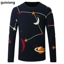 2017 Spring men sweater leisure knit starry sky pattern color Men’s fashion wool sweaters large size M-4XL Free shipping
