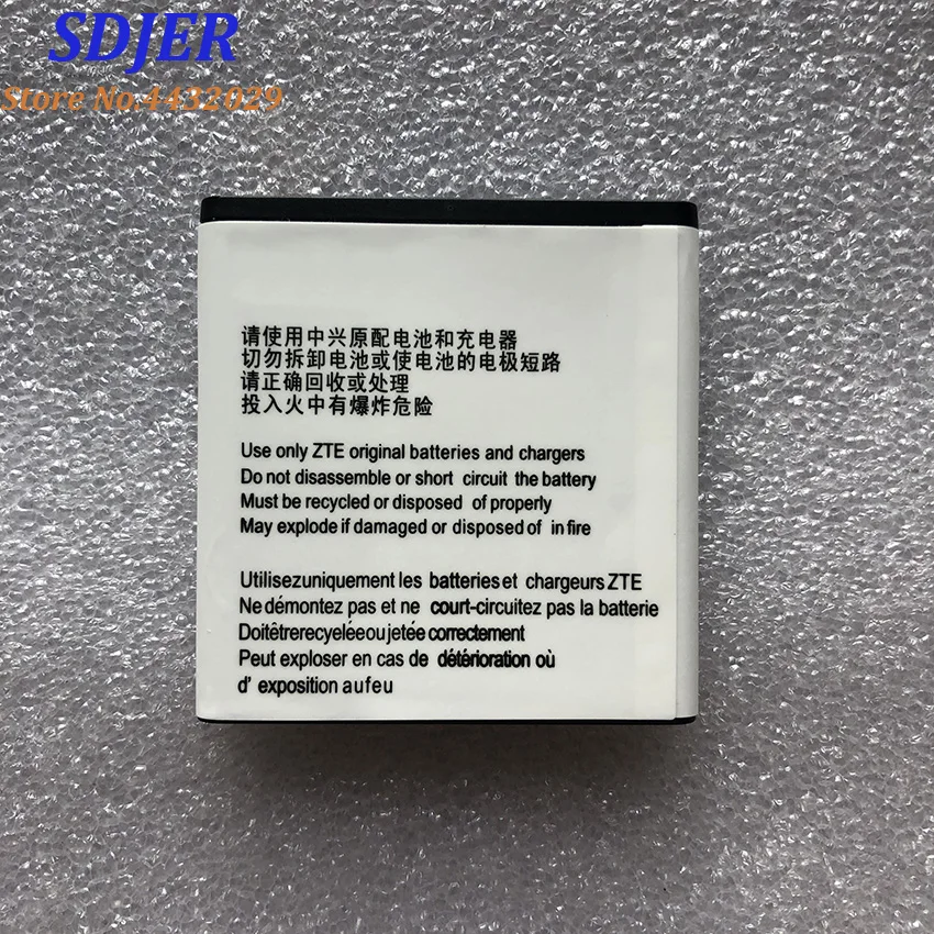 Высококачественный аккумулятор Li3715T42P3h504857 Beeline Smart2 (общего назначения) smart 2 для ZTE