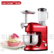 CHEFTRONIC миксер SM-1086 1000 Вт 5л чаша 6 скоростей с наклонной головкой Многофункциональный кухонный Электрический миксер