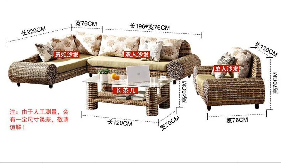 HC-0041-2