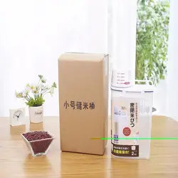 Японский-Стиль ручной банок Пластик прозрачный Еда хранения баррелей Крупы зерна коробка для хранения свежих Еда хранения майка