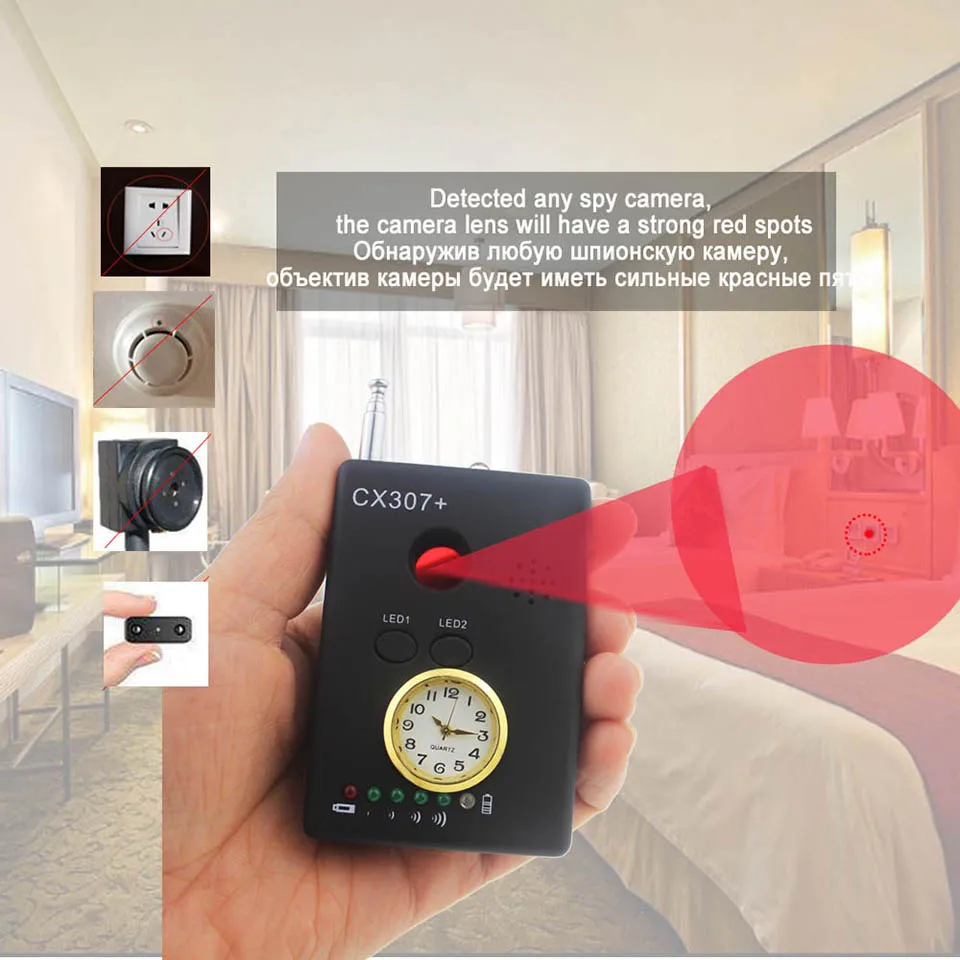 C307 spy detector 18