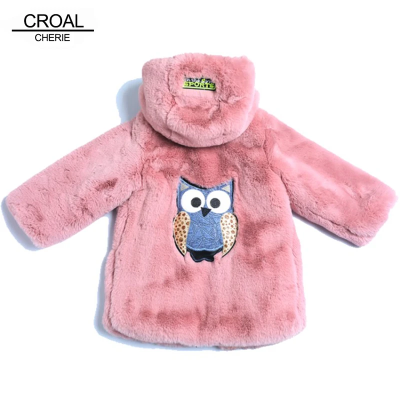 CROAL CHERIE/зимнее пальто для девочек до 20 градусов теплая длинная куртка с