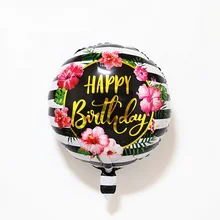 18 дюймов фольгированные шары «С Днем Рождения» День Матери вечерние украшения воздушный шар праздник алюминиевый надувной шар из фольги детская игрушка
