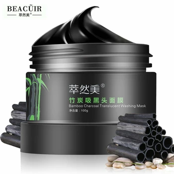 

1PC Cleaner Black Mask Blackhead Remover Mask Nose Pore Strip Peeling Acne Treatment Black Head Suction Deep Cleansing Skin Care