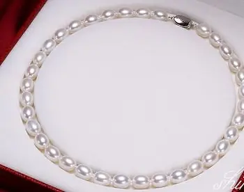 

18" 8-9MM NATURAL SOUTH SEA WHITE PEARL NECKLACE