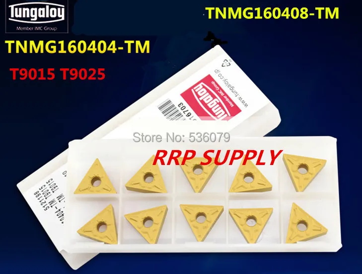 TNMG160404