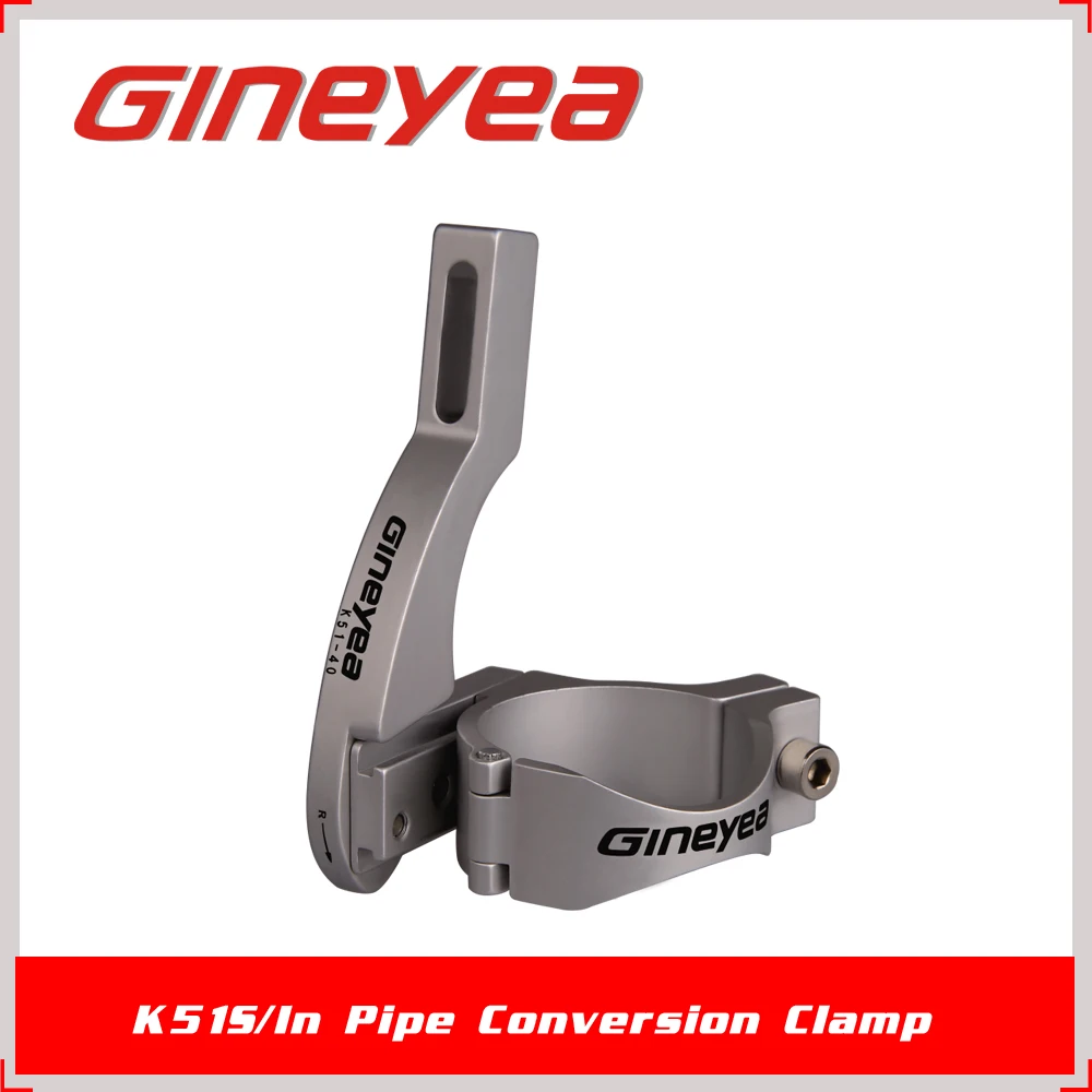  original GY K51AS folding bike 360 digree full angle adjustable clamp adaptor bicycle derailleur ar