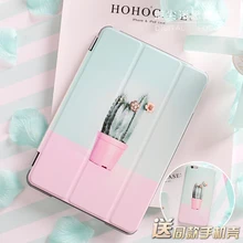 Кактус Чехол-книжка на магнитной застежке Чехол для iPad Pro 9,7 11 air 10,5 10,2 6th 7th 12,9 мини-платье на возраст 2, 3, 4, 5, планшет чехол для нового iPad 9,7