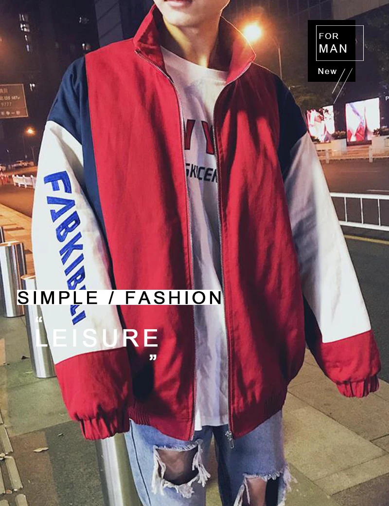 Windbreaker Jacket   (1)