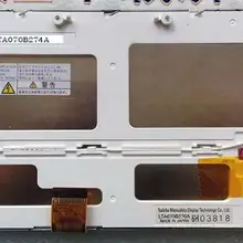 Автомобильный сенсорный ЖК-экран LTA070B274A