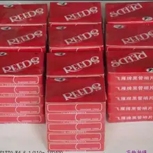 10 компл. = 100 шт. Bb кларнет Тростников#2.5