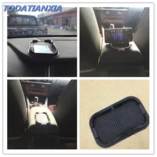 Автомобильный Противоскользящий коврик резиновая Мобильная липкая палочка приборная панель Телефон для mazda 2 h7 kia rio fiat punto bmw e30 skoda fabia citroen c3