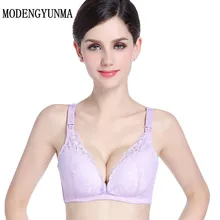 

MODENGYUNMA lace Maternity bra prevent sagging nurse bra for pregnant women sports Breastfeeding Nursing Bra underwear 2018 new