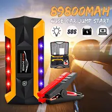 89800mAh 600A 12V 4USB автомобильное пусковое устройство автомобиля Аварийный пусковой мощности с молотком Безопасности высокой емкости пусковой усилитель устройства