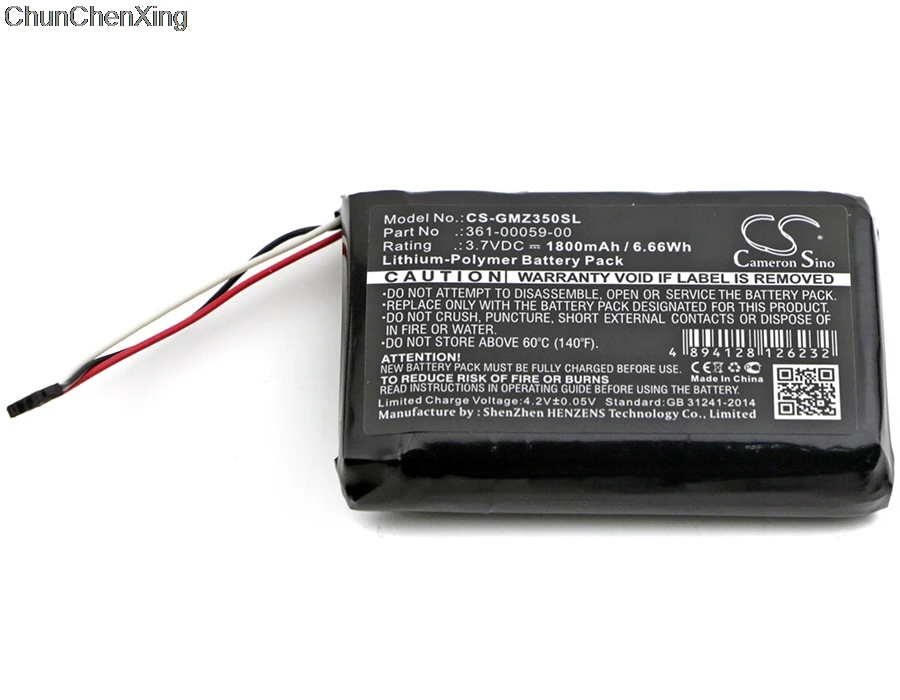 Аккумулятор Cameron Sino 1800 мАч 361 00059 00 для Garmin ZUMO 350LM|Цифровые аккумуляторы| |