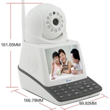Новинка! Крытая видеоняня для детей ip-камера, беспроводная Wifi ip-камера сигнализации, видео GSM сигнализация