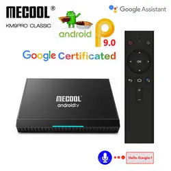 KM9 PRO ТВ Smart tv Box Android 9,0 Google Сертифицированный медиаплеер Amlogic S905X2 2 Гб 16 Гб Голосовое управление 4K HD телеприставка