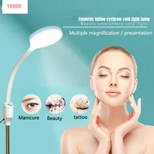 Светодиодный светильник с увеличительным стеклом для маникюра и хирургии акне, холодный светильник, тени для глаз, торшер для тату