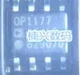 

20Pcs OP1177ARZ OP1177AR OP1177 SOP8 new
