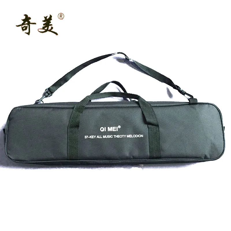  mouth organ QM37A - 12 chimei 37 keyboard black full adult teaching professional playing piano musi - 32996071577