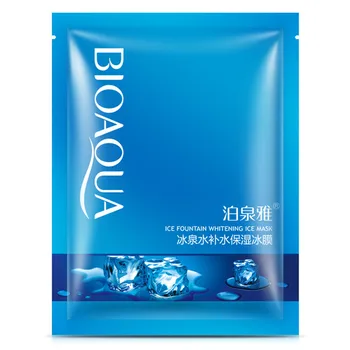 

5Pcs BIOAQUA Ice Fountain Whitening Facial Mask Cool Hydrating Moisturizing Oil Control Brighten Face Mask Skin Care