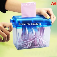 A6 измельчитель бумаги офиса измельчитель мини Бумага Шредер листов ручной Бумага измельчители прямая камнерезная машина