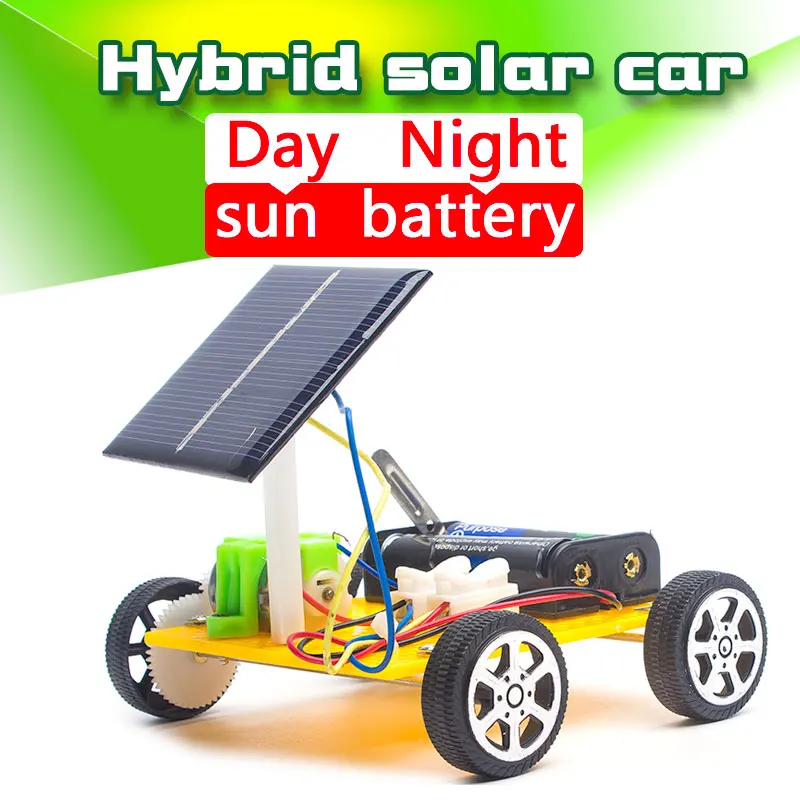 solar kit toys for sun