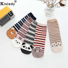 Осенне-зимние модные женские полосатые носки с животными Милая кошка, кролик медведь носки с расцветкой «панда» средней длины хлопковые забавные носки с рисунками