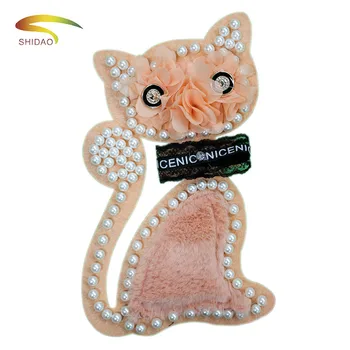 

Big bead brooch chiffon flower fur cat patches applique vintage chiffon patch sew on patch fashion clothing bag decoration patch