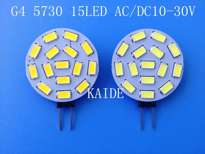 Super bright G4 LED 5730 15led 2w AC/DC10 30v white warmwhite replace