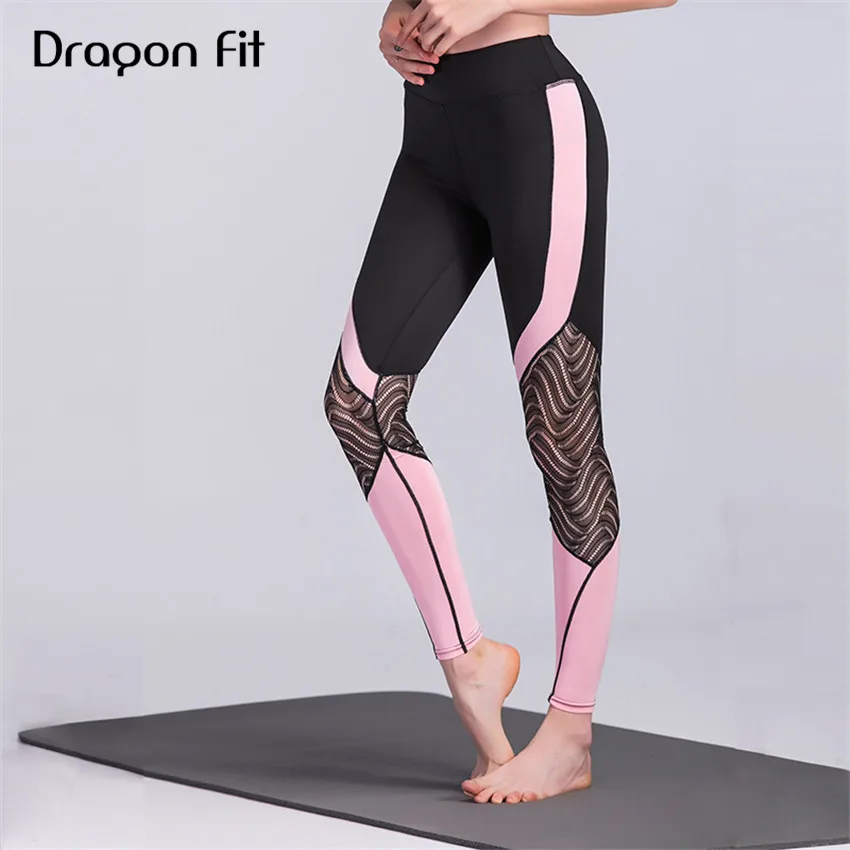 

Dragon Fit Black Lace Patchwork Yoga Leggings Pink Women Running Workout Fitness Leggings Breathable Elastic Sport Pants Female