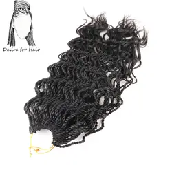 Desire for hair 1-7 упаковок 18 дюймов 80 г 33-35прядвязаный крючком кудрявые Сенегальские твист косы синтетические волосы для наращивания черный цвет