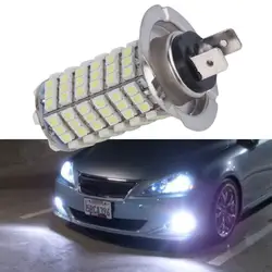 Новый 1 шт Автомобильная ультра яркие авто H7 120SMD 1210 Туман свет лампы авто дальнего света DC 12 V светодиодный фонарь