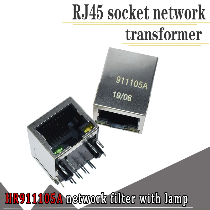 10 шт./лот RJ45 разъем HR911105 HR911105A лазерная печать сетевой трансформатор