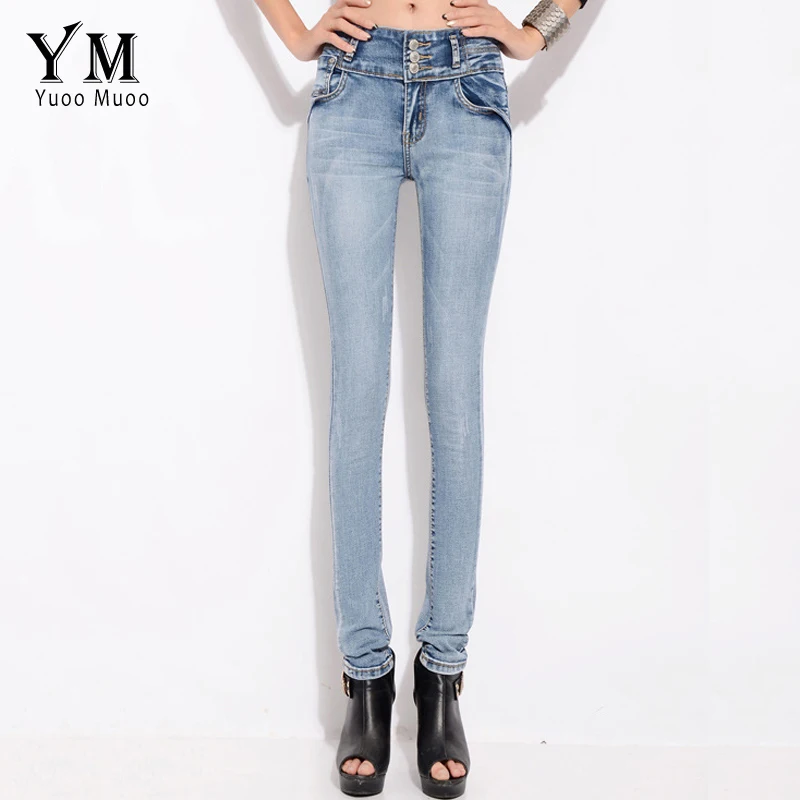 high waisted jeans long length high waisted jeans long length