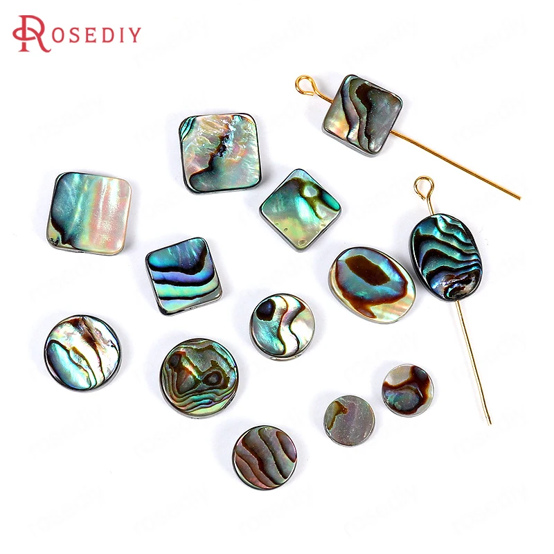 

10PCS Round Oval Shell Square Colorful Natural Shell Beads Diy Jewelry Findings Earrings Accessories Wholesale