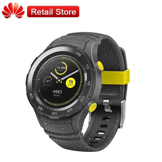 huawei watch 2 latest firmware