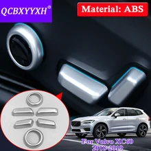QCBXYYXH стайлинга автомобилей 6 шт./компл. автокресло регулировки декоративная крышка пайетки Внутренняя Отделка пайетками для Volvo XC60