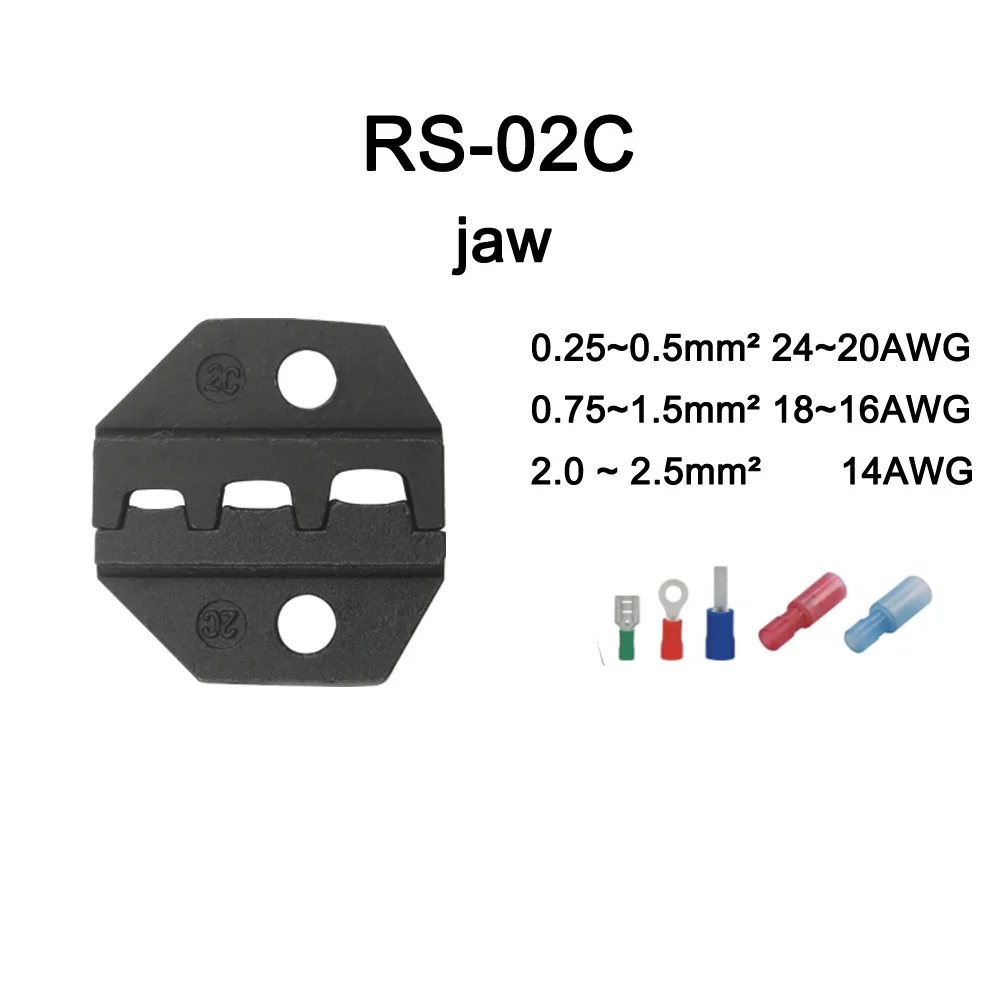 RS-02C