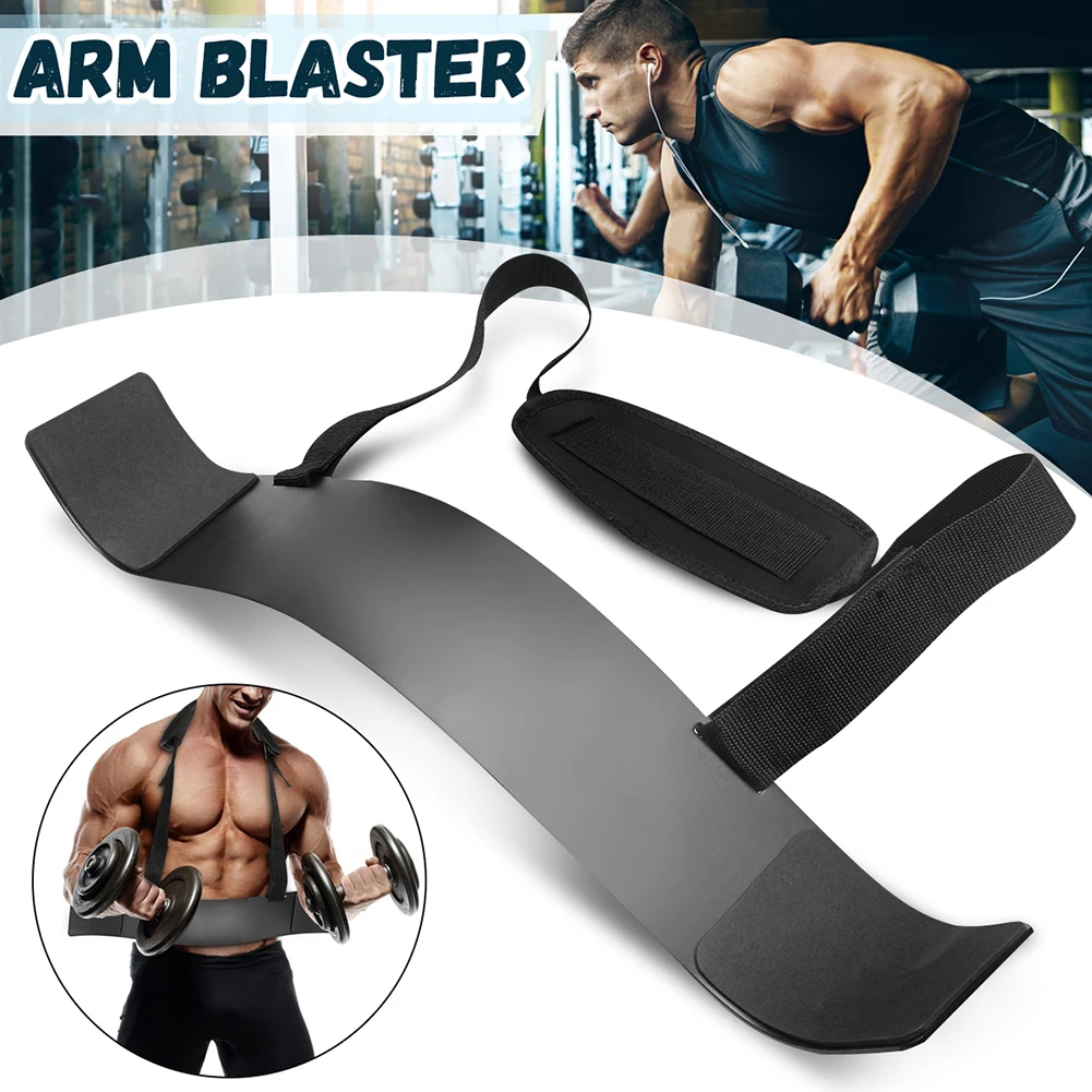 NEW Fitness Training Muscle Biceps Isolator Quick Upper Body Building Arm Blaster