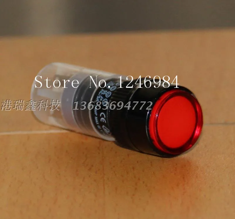 

[SA]P16LAR1-1AB Taiwan Progressive Alliance round red button with lock single button normally open normally closed switch DECA--
